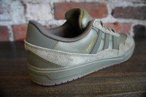Adidas Tyshawn II GREEN JQ1132